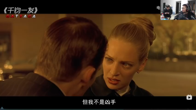 【2021-12-11 15点场】余小C真的很强：余小C：余人来了，早上好