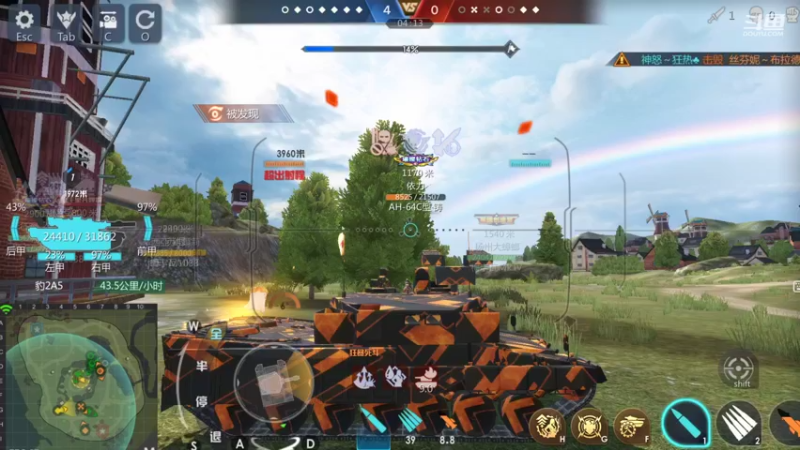 【2021-12-11 01点场】神怒布雷多：神怒布雷多的直播间