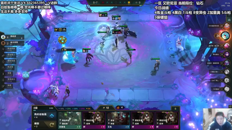 【2021-12-09 18点场】懵逼的小懵逼：【懵逼】开宝箱的为什么不能是我呢