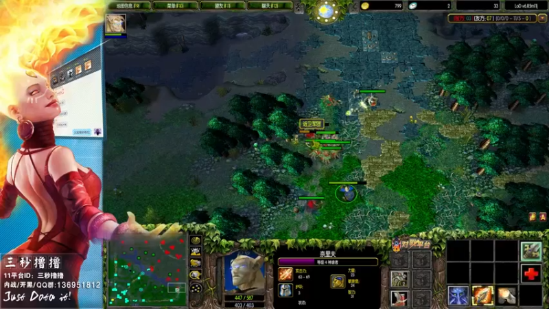 【2021-12-01 23点场】三秒丶撸撸：11平台OMG：到点了，开吹！