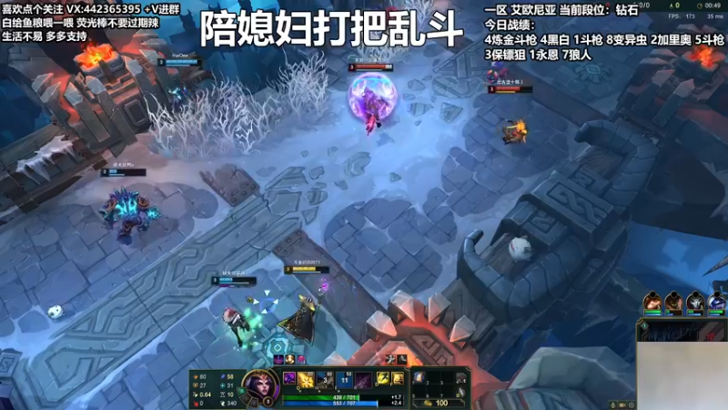 【2021-12-09 20点场】懵逼的小懵逼：【懵逼】开宝箱的为什么不能是我呢