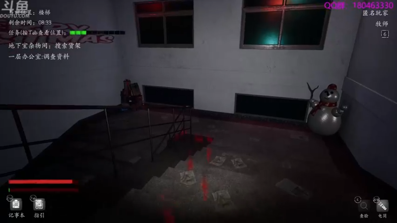 【2021-12-11 08点场】就叫啊翼吧：啊翼：陪你度过每一个无聊的夜