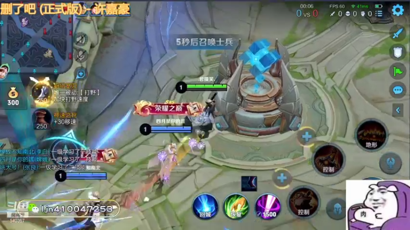 【2021-12-11 13点场】阿斗aaaaa：正常直播。每天8点来