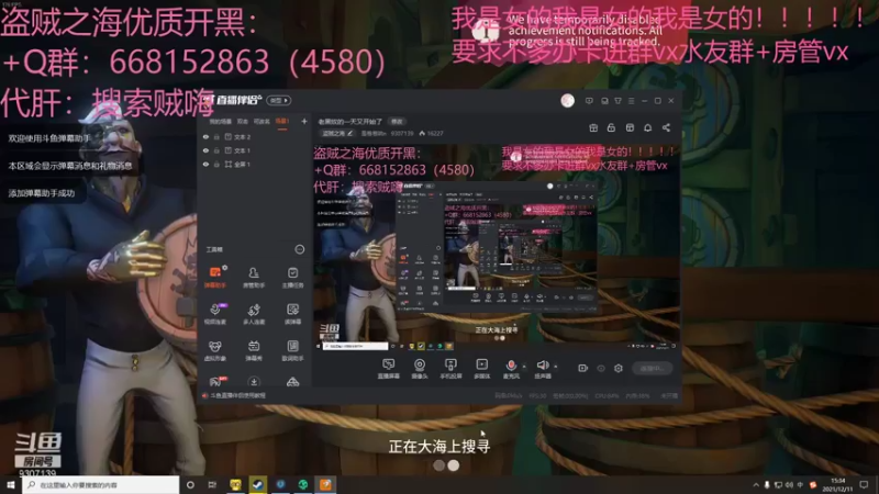 【2021-12-11 15点场】是卷卷呐n：老黑奴的一天又开始了
