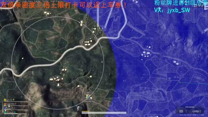 【2021-12-11 01点场】A趣趣趣趣：黄金双倍亲密度三倍上限·！