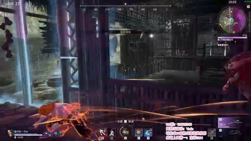 【2021-12-10 20点场】NRK反方向的神：单排猛练 季沧海人柱力