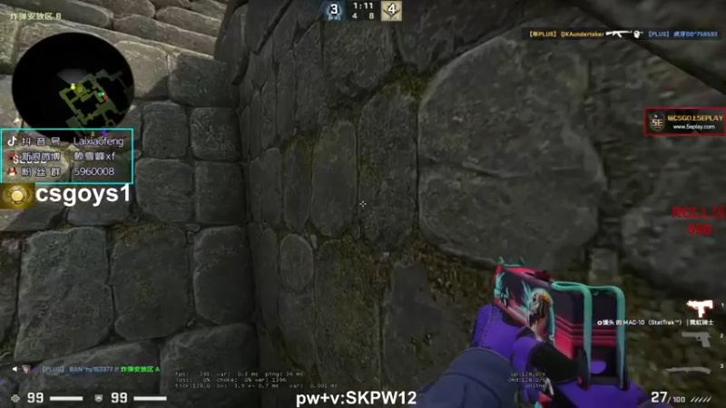 【2021-12-11 20点场】赖小峰：【赖小峰】年迈的狙击手