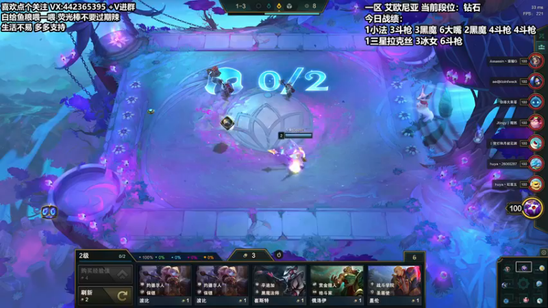 【2021-12-05 00点场】懵逼的小懵逼：【懵逼】开宝箱的为什么不能是我呢
