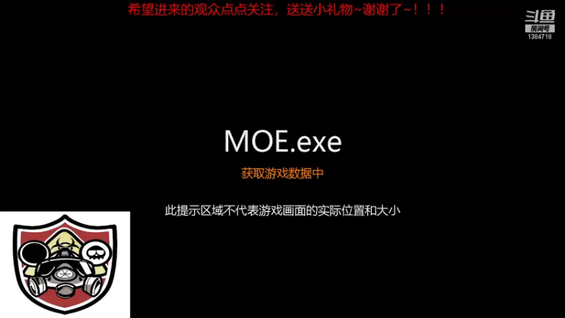 【2021-12-10 19点场】辽宁诸葛：辽宁诸葛制造大师