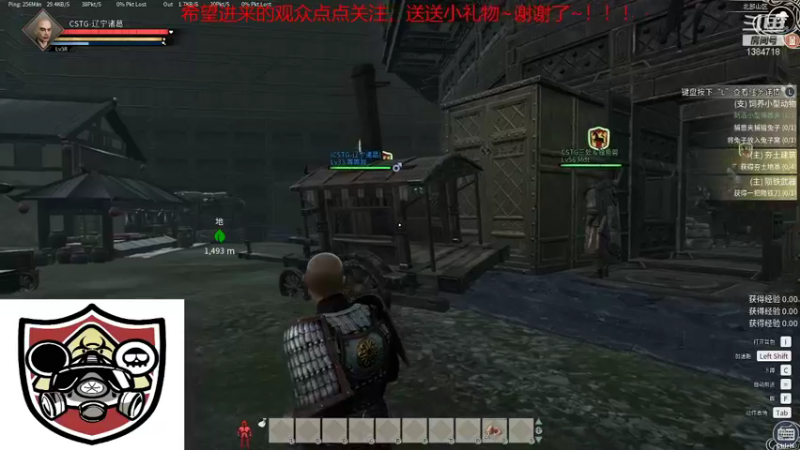 【2021-12-10 10点场】辽宁诸葛：辽宁诸葛制造大师