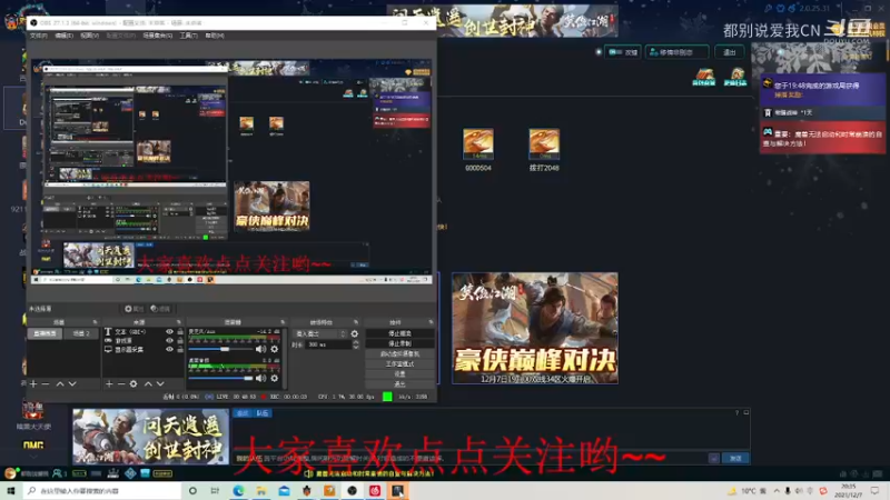 Dota1   开局接电话，怒送两次，15连杀无限超神获胜幻刺.mkv