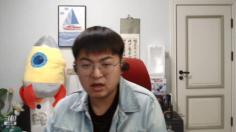 我在斗鱼看火力堂主直播户外
