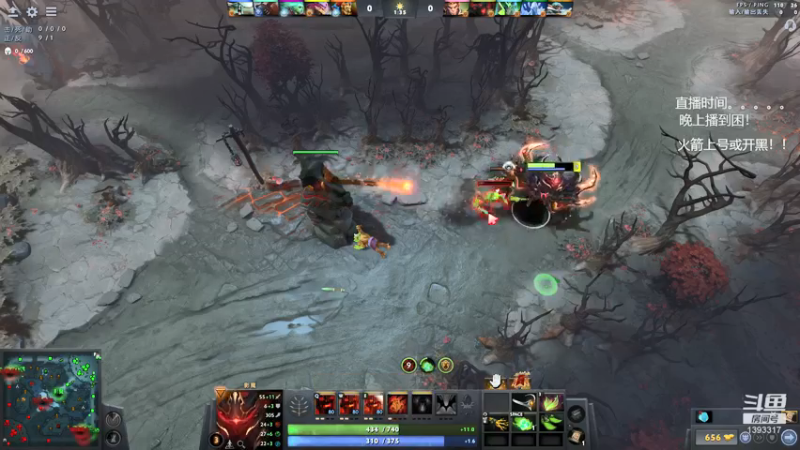 【2021-12-09 02点场】陈嘉豪丶：你被人嘲讽过低分狗没？