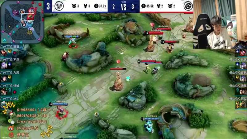 【2021-12-11 21点场】sViper丶阿灿：阿灿：GK VS TTG
