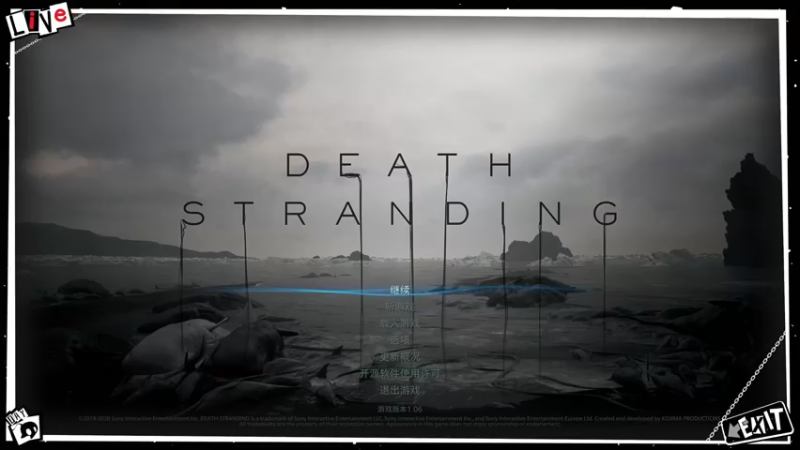 【2021-12-10 19点场】布鲁斯菲尔：死亡搁浅 醒醒吧V该去当牛马了