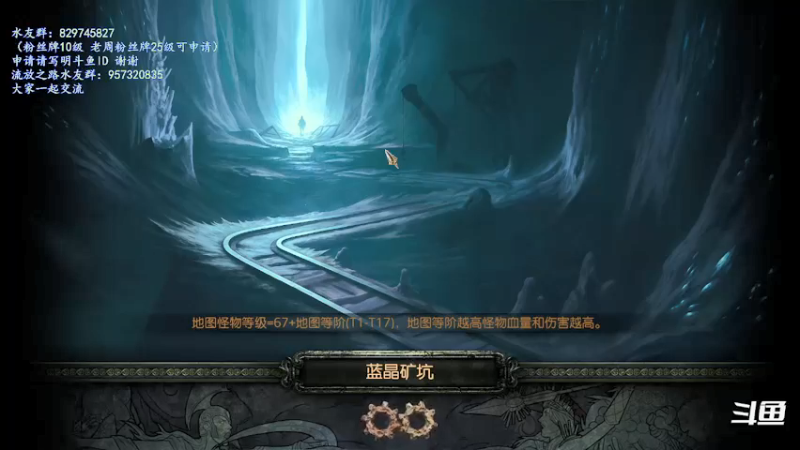 【2021-12-10 17点场】沫皇会一直陪着周淑怡：技术流主播开始挖矿咯！！！！