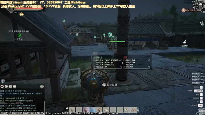 【2021-12-11 18点场】午夜抹抹茶：【茶】今日晚上播