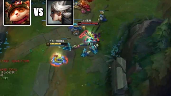 【恶霸提莫】国服第一提莫，特效流玩转峡谷1300分，真一夫当关万夫莫开