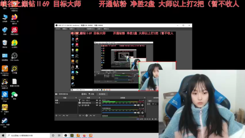 【2021-12-11 15点场】小蝌蚪羊月：小蝌蚪：宇宙第一月男
