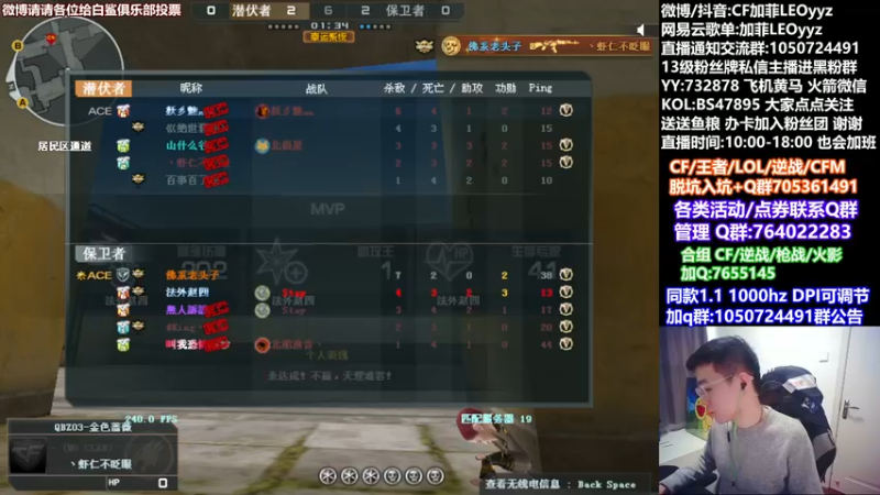 【2021-12-11 14点场】白鲨加菲：发了工资再去红包局散财~47895