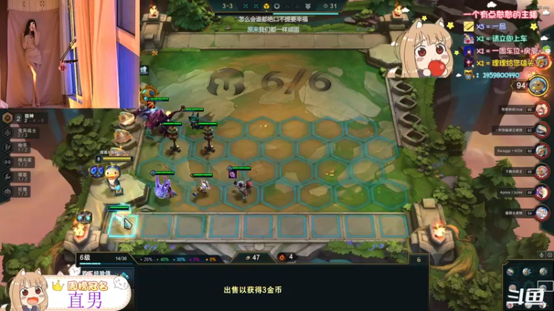 【2021-12-11 00点场】理理不爱香菜：【小菜鸡】谁说站在光里的才算英雄