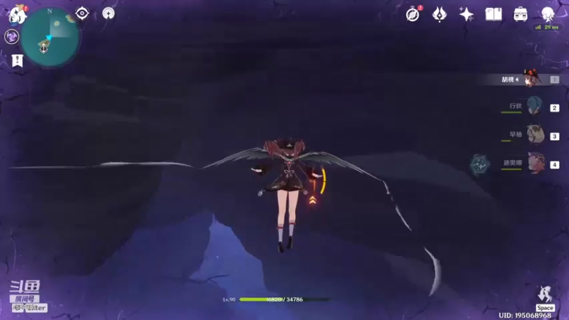 【2021-12-08 14点场】Corgi酱紫：小鬼代播 办卡30晶碟