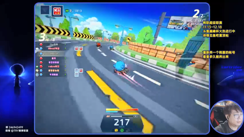 【2021-12-11 22点场】TRY赛事联盟导师：【导师】7点半斗鱼巅峰杯