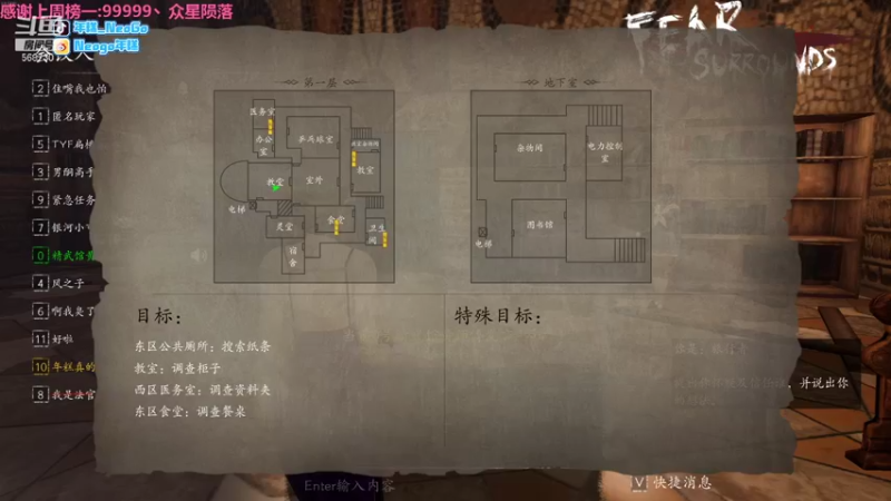 【2021-12-11 02点场】Neogo01年糕：年糕: 今天找龙纹！