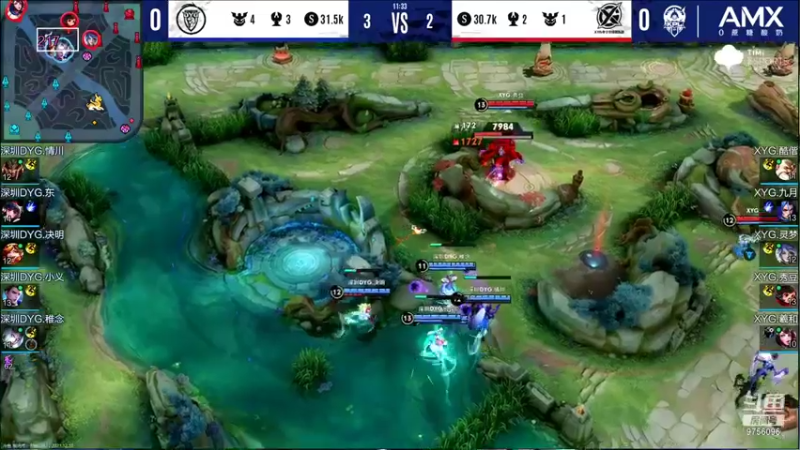 【2021-12-10 19点场】YTG丶落幕：解说KPL季后赛XYG vs DYG
