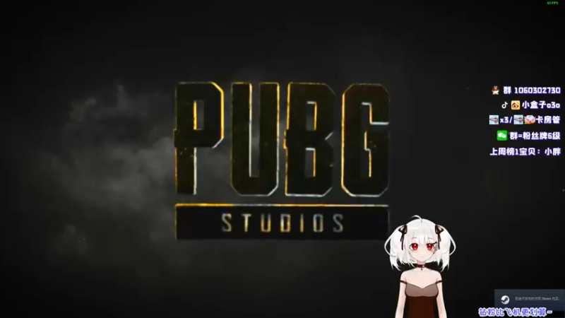 【2021-12-10 16点场】小盒子u：张家界最后的深情，弹幕必回~《小盒子》