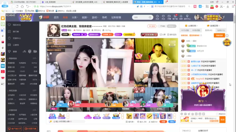 【2021-12-09 00点场】美少女战士5：祝自己生日快乐终极生日派对现在开始