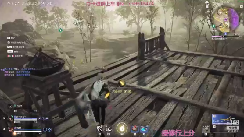 【2021-12-11 01点场】宁陈：三排修罗 帮上分 猛干那种=- =