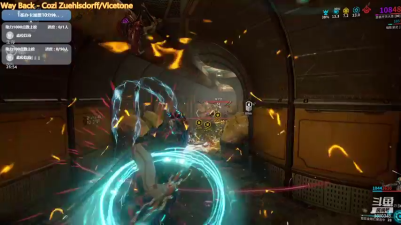 【2021-12-10 12点场】不倒翁姺森l：1办卡加班10分！菜B哦