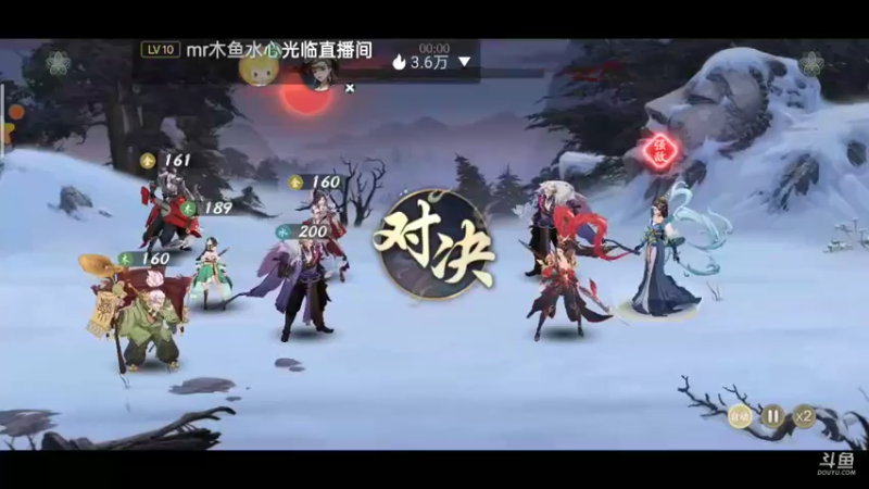 【2021-12-10 17点场】铭铭仔仔：《武林闲侠》火爆来袭
