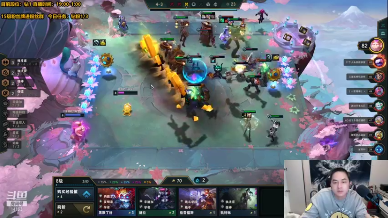 【2021-12-11 01点场】草莓：草莓：不吃分就发红包！！！