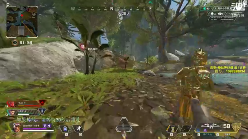 【2021-12-08 09点场】你亲爱的骇哥：【骇客】今天你派了吗