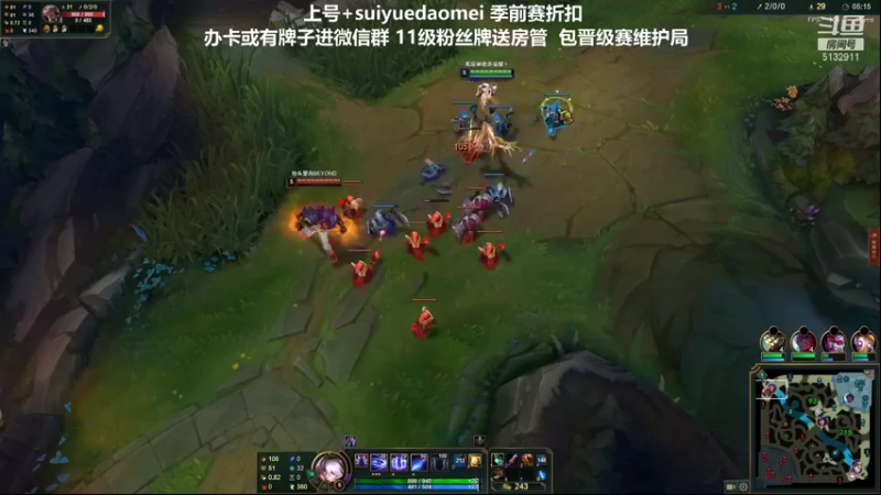 【2021-12-11 15点场】岁月刀妹QAQ：重生之我在斗鱼玩刀妹