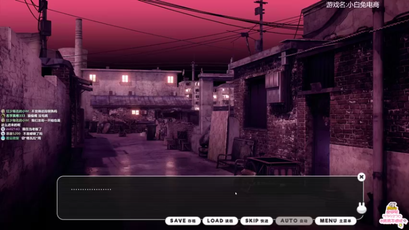 【2021-12-11 13点场】美美干嘛呢：❤️美美❤️猜猜我在玩什么