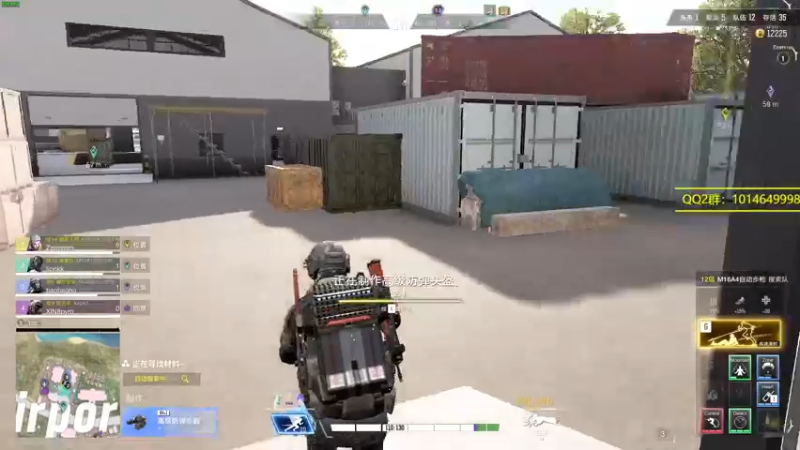 【2021-12-11 03点场】小狮子lionkk丶：【LIONKK】PUBG
