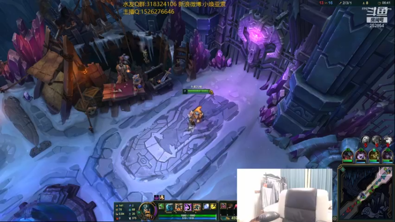 【2021-12-11 21点场】douyu小焕：认真认真认真！