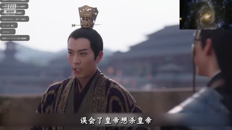 【2021-12-10 01点场】朱晓迪：大江：CSTG本部县长夫人——朱晓迪