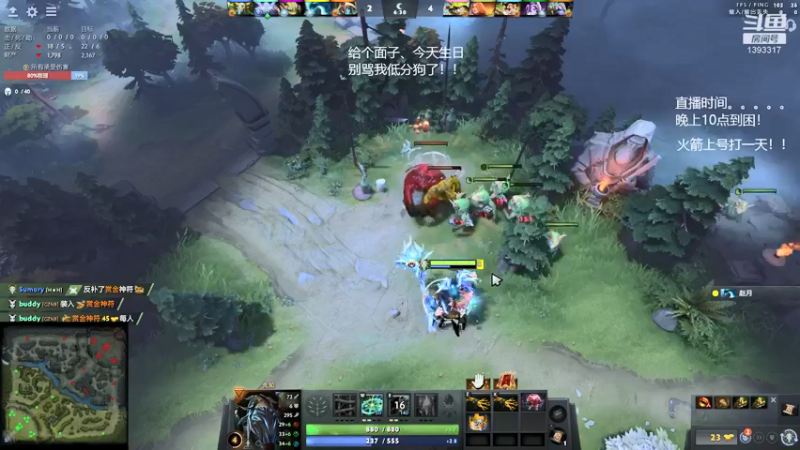 【2021-12-03 06点场】陈嘉豪丶：你被人嘲讽过低分狗没？