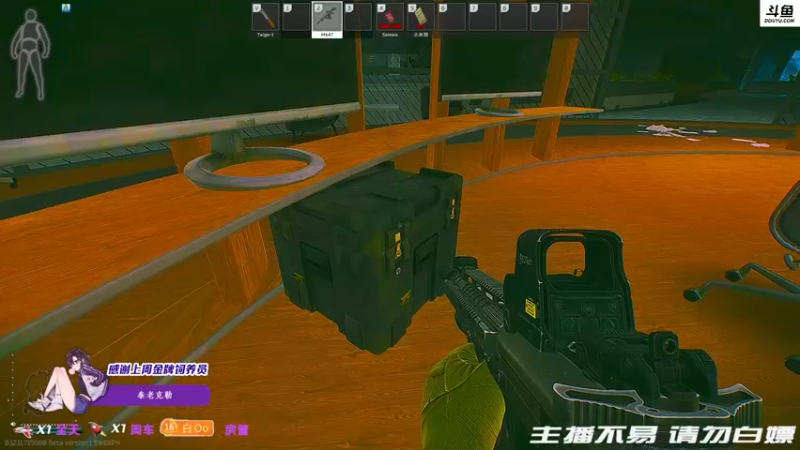 【2021-12-10 19点场】李白白Oo：【李白】你来指挥我来打~