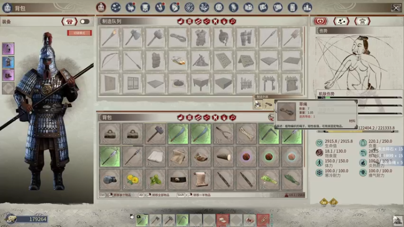 【2021-12-10 23点场】酸酸酸奶君：酸奶:猛猛上修罗！