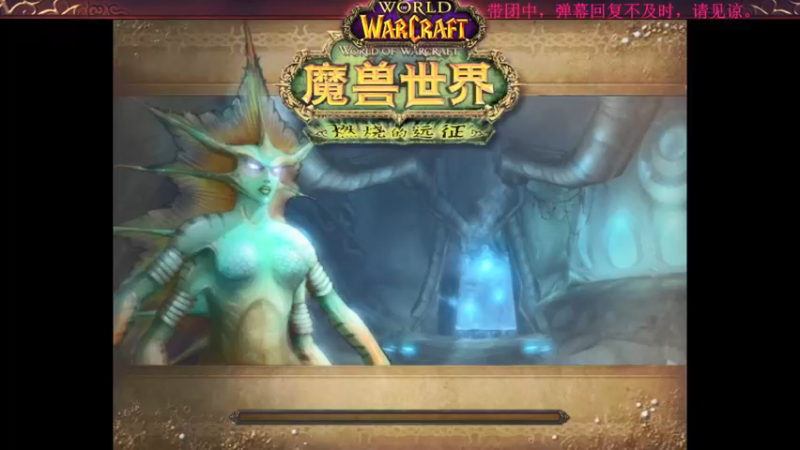 【2021-12-09 18点场】杨小龘：辛迪加【R.E.D.】T5双通A团