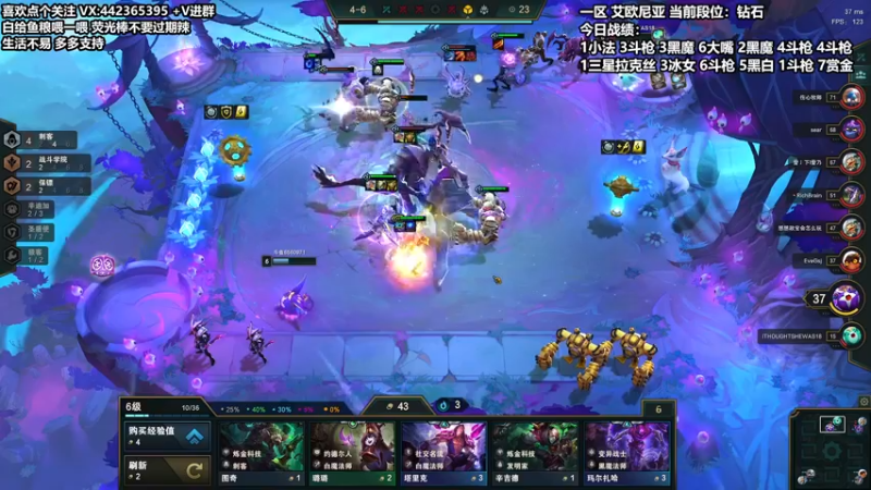 【2021-12-05 02点场】懵逼的小懵逼：【懵逼】开宝箱的为什么不能是我呢