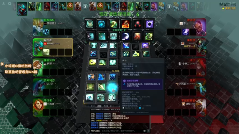 【2021-12-11 16点场】sakira丶hao：随便玩玩~~~~ 11128