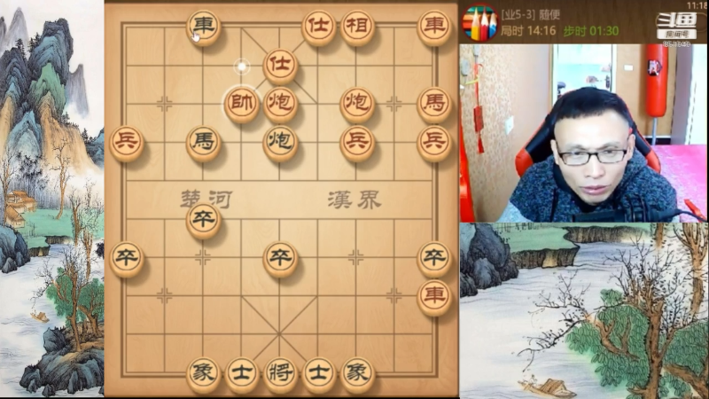 【天天象棋】八卦象棋大师的精彩时刻 20211211 06点场