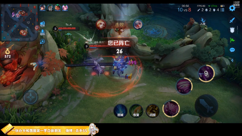 好听