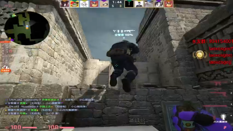 【2021-12-10 21点场】loveyou_qq：CSGO 明天白班